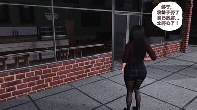 4K ULTRA HD HOLY CCCC ス Your Secret Memories EP-8