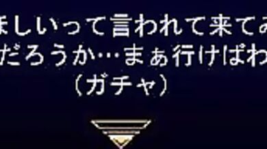 Suck my Baltimoron! Suck it like a good little k-shop!