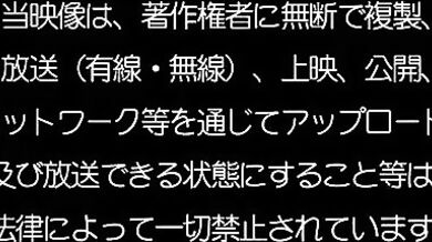 The Kyonyu, Genkai and Emaki Explosion: A Hentai Epic