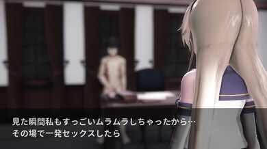 Watch as the Shimakaze and Yuzu Konbu engage in a sexy, steamy hentai romp filled with kinky BDSM action and bukkake!