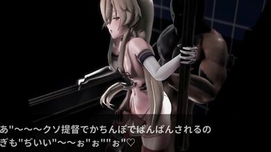 Watch as the Shimakaze and Yuzu Konbu engage in a sexy, steamy hentai romp filled with kinky BDSM action and bukkake!