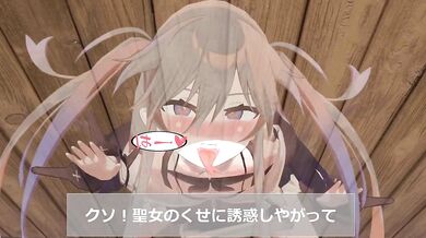 This is a remake of a porn video that is squeezed by a horny goddess