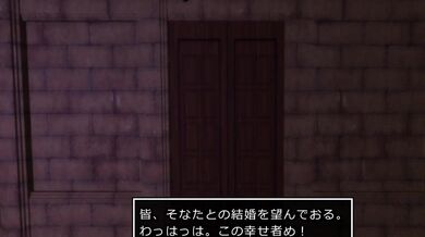 Bianca, Nera and Debora get caught in the act by their dad (Case 8 part 1)