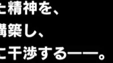 Taimanin Asuka RPG Xtreme HD HR Shirley