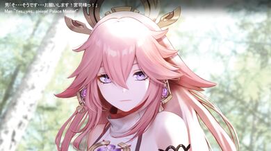 Japanese Miko Yae is getting pounded by a giant cock in 2021!