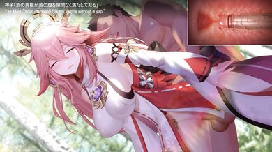 Japanese Miko Yae is getting pounded by a giant cock in 2021!