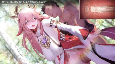 Japanese Miko Yae is getting pounded by a giant cock in 2021!