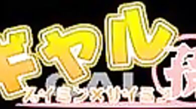 MILF Next Door in the Neighborhood: Samanthas Labia Experiment Gone Wrong