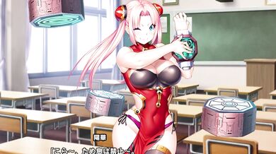 Taimanin RPG X 3: Danyang Huas Perverted Adventure