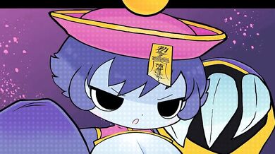 The Hentai Goddess, Sienna Strips for You!