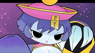 The Hentai Goddess, Sienna Strips for You!