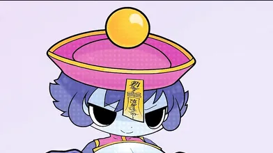 The Hentai Goddess, Sienna Strips for You!