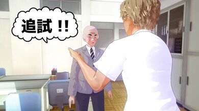 Hirotomo's Big Dick Adventure: Breaking Into The Castle