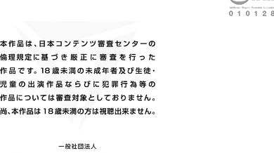 Mid-Career MILF Fucks Her Boss