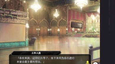 Revenge of the Nerds: Rin Uehara Taimanin RPGX Part 2