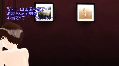 Wise Zinc Mistress of the School: A Teachers Tale (2nd Edition)