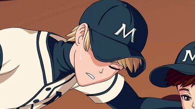 Energy Boost [Maruten]