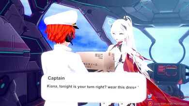 Lustful Love Affairs: The Adventures of a Naughty Maid in Hyperion