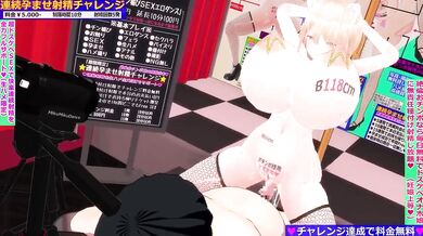 Watch the sexy blonde girl with cat ears ride a horse in the cowgirl position!