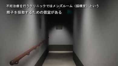 [English version] [HD] [3D] Blow Job Examination