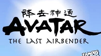 Avatar: The Last Airbender Porn - Bending Over for Anal