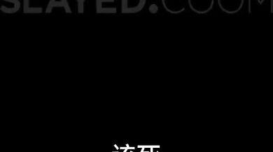 [fart version] Widowmaker gym (Chinese translation）