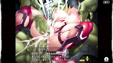 Erotic Adventures of the Ninja Taimanin - Mari Shinohara Hentai Scene 2