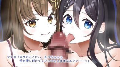 My younger sister, who I never knew existed until now, is sleeping next to me in the same bed