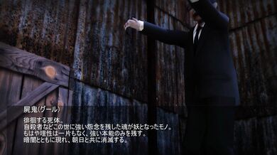 M4L3-1n3 Z0mb13 Br33ding