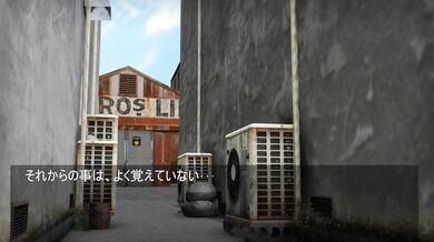 M4L3-1n3 Z0mb13 Br33ding