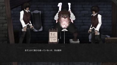 The Night of Revenge: All Events Leading Up To It