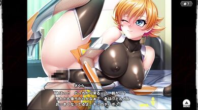 The Young Taimanin Princess, Igawa Sakura Hscene 2: A Day at the Shrine