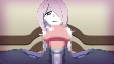 HMV - PSYCHO CRUISE - Laptop Footjob edition