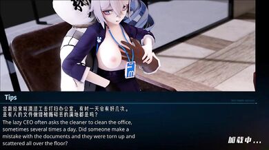 The Secret Laws of the Office 2: The Naughty Secretarys Desk (Eng Subs)