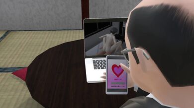 Hypnotized by Takao, the Story of a Young Womans Journey into Erotic Obsession