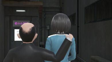 Hypnotized by Takao, the Story of a Young Womans Journey into Erotic Obsession