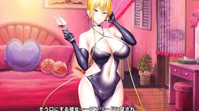 taimanin rpgx Annreed Bonnie