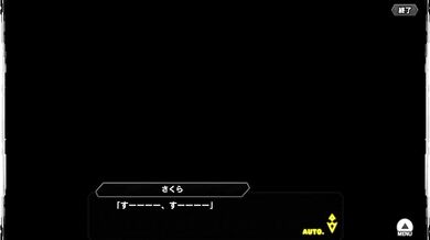 The sexy adventures of the taimanin warrior and the sakura petal princess, featuring a role-playing game-themed hentai scene