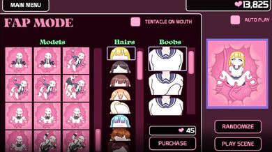 Lovecraftian Lust Lockers: The Power Within