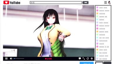 The Mistress of the Mind: A Hypnotic Live Class Exposing You to a World of Erotica