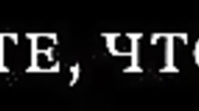 Slutty Demon Seductress