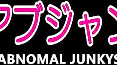 Little bitch insanity [French subs]