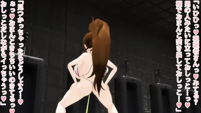 Watch Taneshima and Popuras Public Masturbation Live!