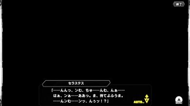 Watch the electrifying new Taimanin RPGX Hentai Anime Video, where a group of celestial beings with magnetic guns take center stage!