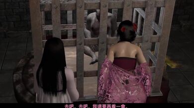 Trapped by a Beastly Monstrosity in a Sex Cage!