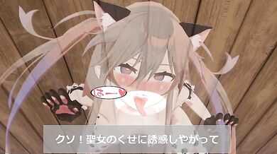 Squeezed by Saint Lea-san [Pastakudasai]