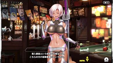 Watch as Taimanin Kozuki and Sana join forces to create an erotic H-scene in the latest RPGX adventure!