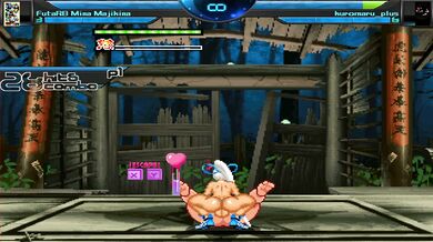 A new twist on a classic sexual position, MUGEN Kuromaru takes on the Missionary Futa Mina and gives her an experience she wont forget!