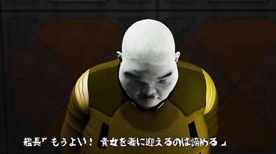 Galactic Queens Fury: The Final Orgasmic Assault of the Space Slave Battleship Amado 7