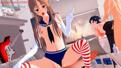 Sexy Sorceress Tale: The Quest for the Ultimate Orgasm